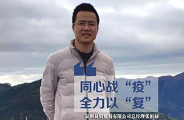  數(shù)字化+大倉(cāng)儲(chǔ)+零擔(dān)配，試水“無(wú)接觸配送”，來(lái)抄這位經(jīng)銷商的作業(yè)