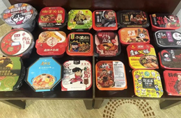 自熱火鍋10分鐘賣出1萬盒，小品類方便食品的“春天”來了？