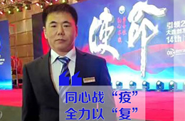 30天，建100+團(tuán)購群，銷售額1000萬，這個食材商轉(zhuǎn)危為機(jī)！