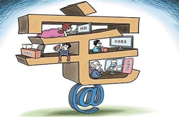 “宅經(jīng)濟(jì)”爆發(fā)，速凍、方便、休閑食品的發(fā)展機(jī)會(huì)在哪里？