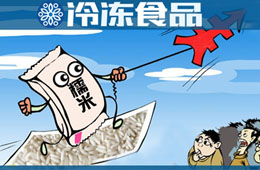 糯米每噸漲到7000多，還一天一個價，麻球、粽子、糍粑都“吃不消了”！