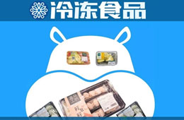 銷量10倍增長，100個SKU，菜品本地化…揭秘盒馬做家庭“一桌菜”的生意經(jīng)！