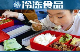 半年建成20多座！鄭州掀起“團(tuán)餐央廚熱”，是否都能掘到金？
