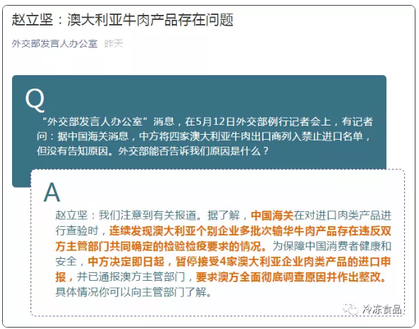 牛、 (5).png