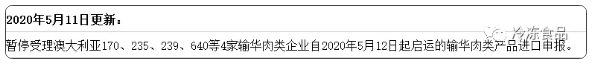 牛、 (3).png