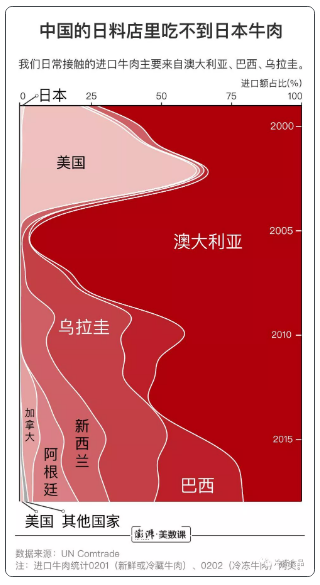 牛、 (1).png