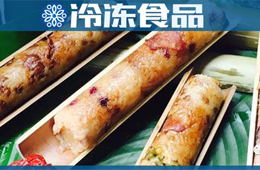 變身小吃進校園，四季“通吃”，這樣的粽子你看中不中？