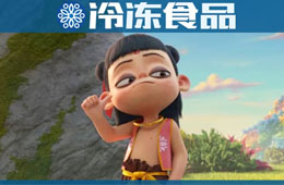 思念聯(lián)手知名團(tuán)餐企業(yè)布局學(xué)生餐，劍指餐飲業(yè)最后一片藍(lán)海