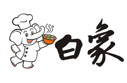 方便面不香，白象跨界速凍食品！圣農(nóng)1-5月肉制品銷售猛增