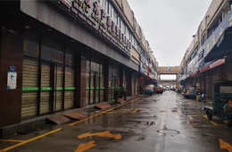 鮮活水產(chǎn)遭疫情重創(chuàng)，海鮮水餃、魚餅、佛跳墻…深加工產(chǎn)品正緊俏！