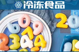 火鍋食材超市如火如荼，冷凍面點(diǎn)專賣能不能獨(dú)當(dāng)一面？