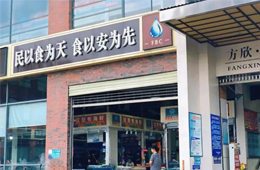封閉22天，西安最大海鮮市場今日復(fù)市！