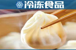  三全、思念、安井、五豐等紛紛加碼，小籠包有望“長”成超級單品嗎？