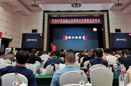 思念再度發(fā)力餐飲渠道，集中推出30多款新品
