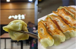 正大、灣仔碼頭、必斐艾… 植物肉餃子正加速“飛入尋常百姓家”！
