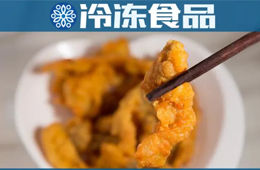  新希望、正大領(lǐng)跑，雙匯、龍大、金鑼、正邦緊跟！未來(lái)百億小酥肉市場(chǎng)誰(shuí)稱雄？