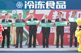 7-ELEVEN河南首店開業(yè)！三全食品跨界零售業(yè)“首秀”亮相