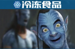 雙匯大滿貫，思念、三全霸榜，眾品、雛鷹跌出榜單......河南民企100強(qiáng)出爐