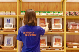 “火鍋之都”走出的川小兵，要讓川式火鍋走進全國家庭
