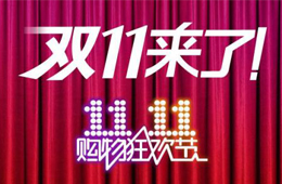 備戰(zhàn)雙十一！春雪聯(lián)合京東，試水肉禽產(chǎn)銷新模式