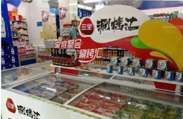 涮烤匯上市仨月賣斷貨！火鍋料“豫軍”壯大，“南福建、北山東”之后，“中河南”崛起？