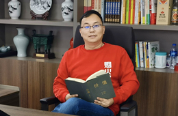 “煙火客”鐘輝：堅持產(chǎn)品主義+長期主義，以極客精神做美食