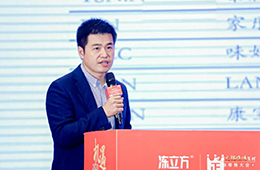 銀河系創(chuàng)投徐建海：火鍋燒烤食材新零售的價值在哪里？