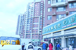 又有超市老板卷錢跑路！供貨商哭訴：“為什么受傷的總是我？”