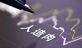 全球熱捧的人造肉卻在海底撈“遇冷”，凍品人怎么看？