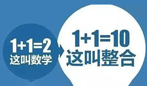 除了賣貨，凍品經(jīng)銷商該如何做好資源整合？