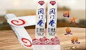 顏值、營(yíng)養(yǎng)、口感都在線，這款高端產(chǎn)品如何能一“鳴”驚人？