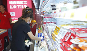 +生鮮、+方便菜、+茶飲、+冰淇淋……火鍋食材新零售開啟Plus模式？