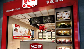 連續(xù)11個漲停、市值破百億！資本炒“菜”，“香”飄A股！