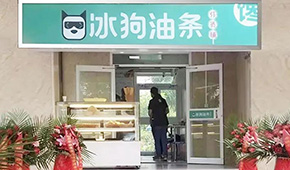 生坯油條3.0版出爐，工廠+早餐店，這種模式你看好嗎？