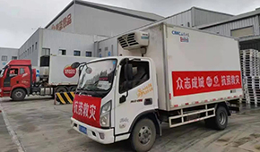 馳援抗洪，三全、思念、雙匯、牧原、白象、鍋圈…食企緊急行動(dòng)！