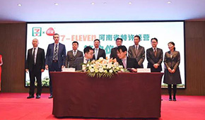 構(gòu)建第二增長(zhǎng)曲線，看三全、安井、思念、惠發(fā)、千味央廚如何開(kāi)辟新賽道