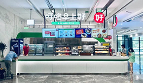 叮咚買(mǎi)菜、千味央廚等爭(zhēng)相入場(chǎng)，早餐店為啥這么“吃”香？