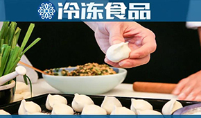 資本看好“熊大爺”，速凍餃子又來了新對手？