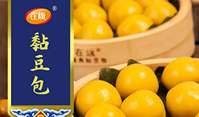 從一款黏豆包到中國(guó)雜糧主食領(lǐng)軍品牌，“在旗”做對(duì)了什么？