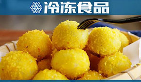 從煮到炸，從主食到休閑小吃，湯圓“變身”尋求突破天花板