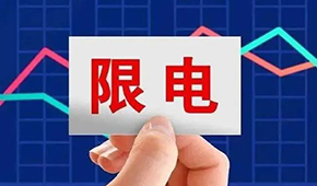  三全也官宣漲價了！漲價潮愈演愈烈，經(jīng)銷商如何應(yīng)對？