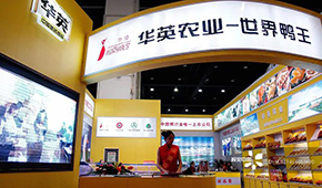  華英農(nóng)業(yè)正式進(jìn)入破產(chǎn)重整，“世界鴨王”能否浴火重生？