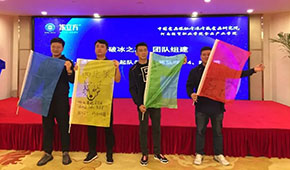 凍二代傳承營首期正式開班，凍品界“明日之星”齊聚