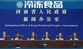 頭條 | 河南民企100強(qiáng)發(fā)布，雙匯、牧原摘得榜眼探花，思念、三全排名42、43難分伯仲
