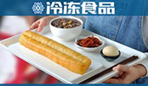 從肯德基的“幕后功臣”到早餐場景一站式服務(wù)商，千味央廚做對了什么？