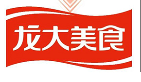 “龍大肉食”正式更名為“龍大美食”，全力進軍預(yù)制菜賽道