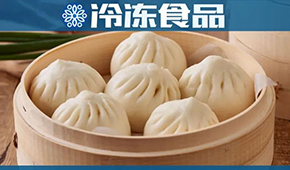 關(guān)注丨三味小籠包，全家吃到飽！三全持續(xù)打造國民早餐新選擇