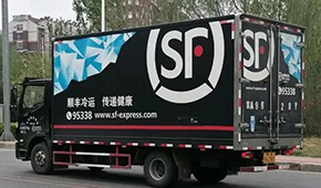 觀察 | 疫情之下逆勢而上，中國冷鏈物流離爆發(fā)還有多遠？