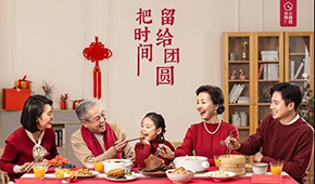 上市、融資、漲停、年菜大戰(zhàn)……虎年春節(jié)臨近，預(yù)制菜賽道虎虎生風(fēng)，提前過年！