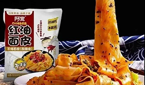 熱點(diǎn) | 紅油面皮中疑似有老鼠？白家阿寬上市計(jì)劃恐受影響